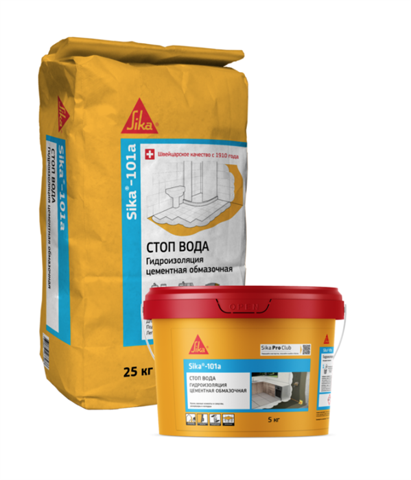 Sika-101a (гидроизоляция однокомпонентная) 5 кг 79301