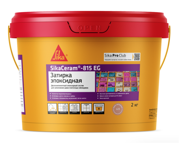 SikaCeram-815 EG 101 (эпоксидная затирка, белый) 2 кг 79240