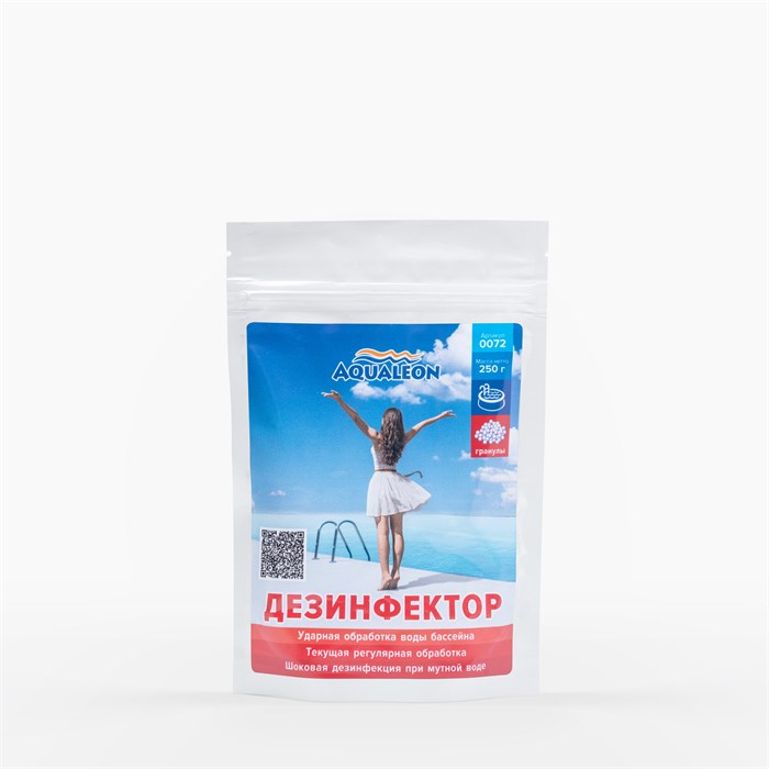 Aqualeon Дезинфектор БСХ в гранулах 0,25 кг zip-lock 0072 уп10 73616