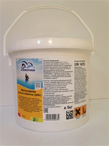 Chemoform Все в одном мульти-таблетки МСХ КД (по 200 г) 5 кг уп2 0507005 11634