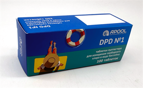 AL Таблетки тестера DPD1, своб.хлор (блистер 10 табл.) уп. 10 блистеров 84232