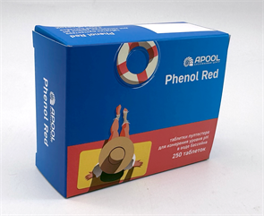 AL Таблетки тестера Phenol Red, рН (блистер 10 табл.) уп. 25 блистеров 84235