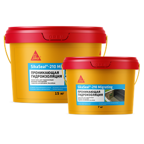 SikaSeal-210 Migrating (проникающая гидроизоляция) 5 кг 80582